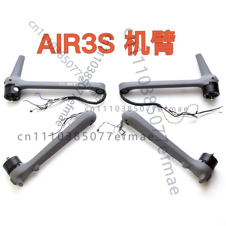 Drone Arm - DJI Air 3S용 중고 정품 모터