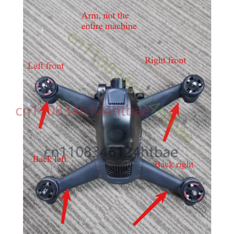 Drone Arm - DJI FPV 암용, 새 제품이 아니며