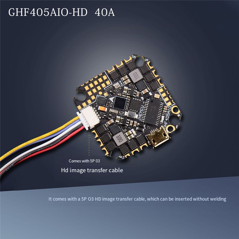ABTI-GHF405AIO-HD 40A AIO 플라이트 - Drone Esc 리뷰 및 가격