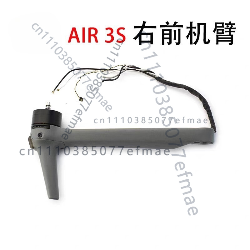 DJI Air 3S용 중고 정품 모터 암 1개, 공장에 - Drone Arm 리뷰 및 가격
