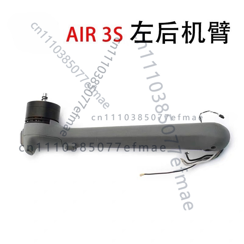 DJI Air 3S용 중고 정품 모터 암 1개, 공장에 - Drone Arm 리뷰 및 가격